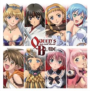 クイーンズブレイド ヴォーカル・コンプリート・アルバム(中古品)の通販は 6,187円