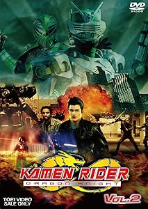 KAMEN RIDER DRAGON KNIGHT VOL.2 [DVD](中古品)の通販は 8,140円