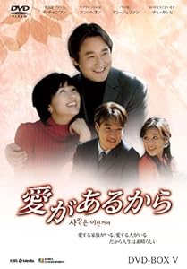 アメリカ・魂のふるさと DVD アメリカ 魂のふるさと DVD-BOX [DVD] アメリカ・魂のふるさと