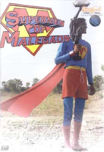 Supermen of Malegaon [DVD](中古品)