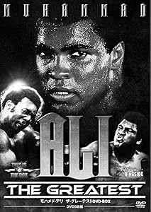 【DVD】 モハメド・アリ ザ・グレーテスト DVD-BOX 中古品