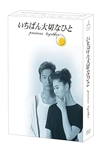 (未使用･未開封品)　HEROES コンプリート DVD-BOX 0pbj0lf Amazon.co.jp: HEROES コンプリート DVD-BOX : マイロ・ヴィン
