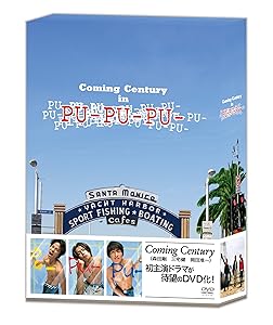 (未使用･未開封品)Sea of The World 楽園ダイビング-5 CEBU [DVD] On the Beach [DVD](中古品)（Sea of The World 楽園ダイビング