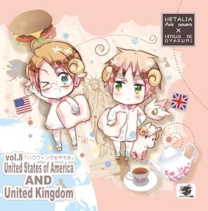 【美品】ヘタリア×羊でおやすみシリーズ 4枚セット 【初回特典、付属品 完品】 51AbaUOjvOL.jpg_BO30,255,255,