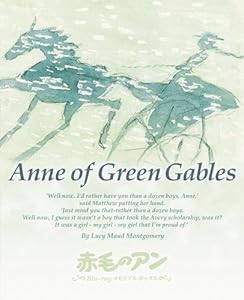 【中古】 ソード・レジェンド　失われたドラゴンの剣/ＤＶＤ/TWAD-1268 中古】 ソード・レジェンド 失われたドラゴンの剣/DVD/TWAD-1268