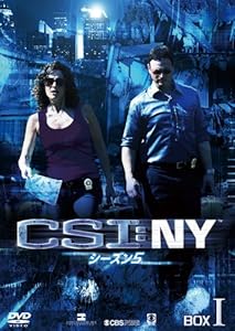 CSI:NY シーズン5 コンプリートBOX-1 [DVD](中古品)の通販はau