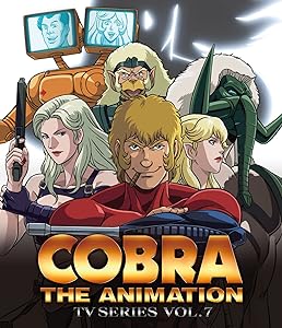 【送料込・即決】コブラ COBRA THE ANIMATION TVシリーズ13話 ＋ OVA6話 [Blu-ray] (北米版) 新品BD コブラ the Animation第2期 全13話+OVA全6話！