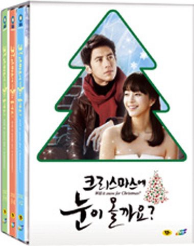 クリスマスに雪は降るの? 韓国版DVD　コ・ス(中古品)｜au PAY マーケット