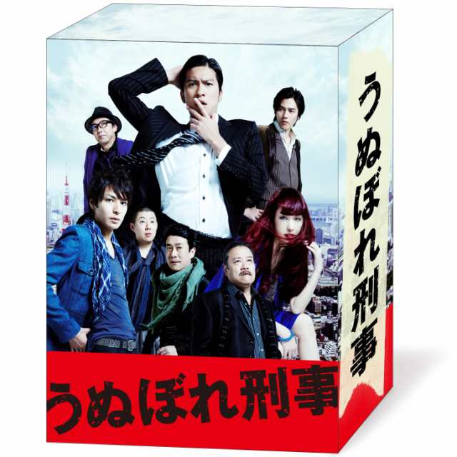 うぬぼれ刑事 DVD-BOX(品)のサムネイル