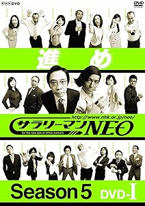 (未使用･未開封品)ARROW/アロー 7thシーズン DVD コンプリート・ボックス(5枚組) Amazon.co.jp: ARROW/アロー 7thシーズン DVD コンプリート