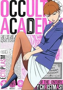 世紀末オカルト学院 Volume. 5 【完全生産限定版】 [Blu-ray](中古品)の通販は 8,283円