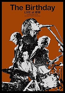 【The Birthday】Live at Far East【完全生産限定盤】 The Birthday】Live at Far East【完全生産限定盤】 The