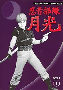 松本俊夫全劇映画 DVD-BOX ( 初回限定生産 )(中古品)