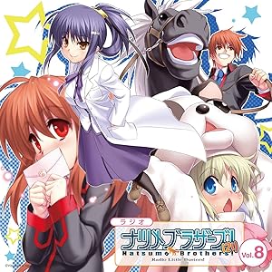九華の剣～Ｌｏｖｅ＆Ｄｅｓｔｉｎｙ～　ＤＶＤ－ＢＯＸ３ Amazon.co.jp: 九華の剣~Love&Destiny~ DVD-BOX3 : ション