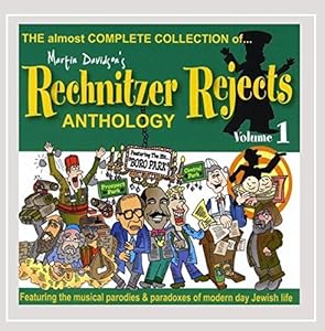 Rechnitzer Rejects 1(中古品)の通販は 12,137円