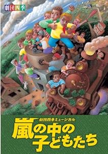 必殺仕事人IV　DVD　レンタル　全巻セット 必殺仕事人 DVD BOX 全4巻セット（初回限定版）