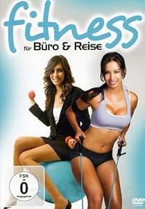 Fitness Fur Buro Und Reise [DVD](中古品)の通販は