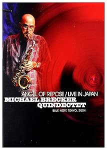 Angel of Repose/Live in Japan [DVD] [Import](中古品)