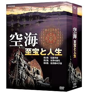 KOBUKURO 20TH ANNIVERSARY LIVE IN MIYAZAKI (BD) [Blu-ray