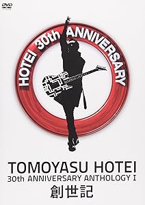 30th ANNIVERSARY ANTHOLOGY I “創世記" [DVD](中古品)の通販は 5,073円