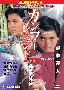 Make Room for Daddy 1 [DVD](中古品)の通販は