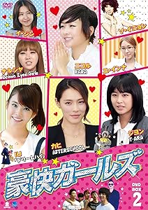 中古】I'm Dickens He's Fenster 1 [DVD]