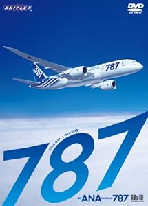 ANA BOEING 787 [DVD](中古品)の通販は