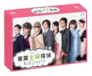 中古】Animal Tales: Blueberry Pie / You Can Be Anything [DVD