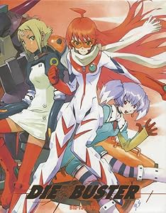 トップをねらえ2! Blu-ray Box(中古品)の通販は