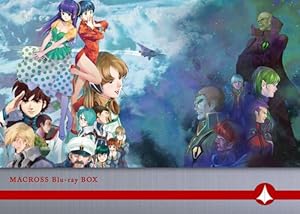 超時空要塞マクロス Blu-ray Box Complete Edition Amazon.com: The Super Dimension Fortress Macross Blu-ray Box