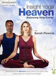 Pranamaya Insight Yoga Heaven: Balancing Yang [DVD] [Import](中古品)