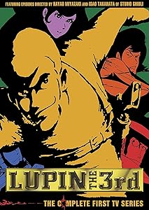 Lupin the 3rd: Complete First TV Series (ルパン三世 第1期