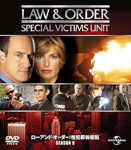 Law & Order 性犯罪特捜班 シーズン5 バリューパック [DVD](中古品)の通販は 5,266円