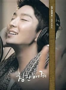 イジュンギのCD Jstyle イジュンギのCD Jstyle イジュンギのCD