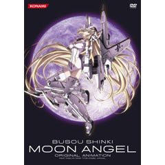 武装神姫 Moon Angel （Blu-ray）【初回生産限定】コナミスタイル限定(中古品)