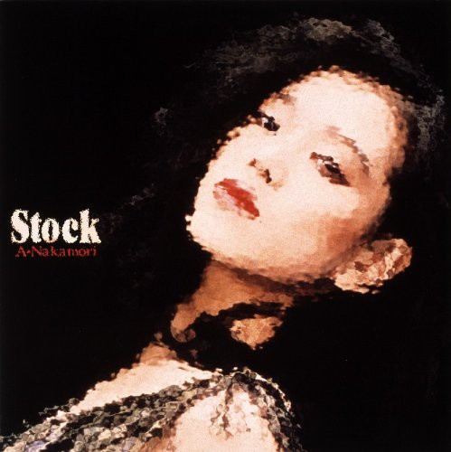 Stock(紙ジャケット&SACD/CDハイブリッド仕様)(中古品)