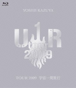 TOUR 2009 宇宙一周旅行 [Blu-ray](中古品)の通販は