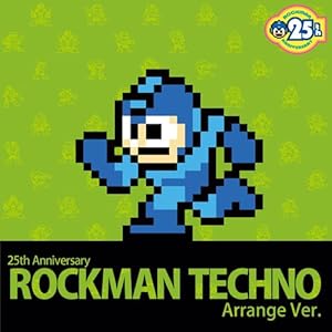 25th Anniversary ロックマン Techno Arrange Ver.(中古品) 7,510円