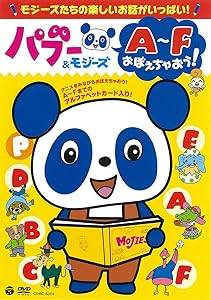 園子温 監督初期作品集 DVD-BOX(SION SONO EARLY WORKS: BEFORE