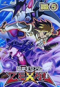 中古品】キスして幽霊!~Bring it on Ghost~ BOX2 (全2BOX