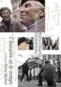 時と時刻?ロベール・ドアノー&緒形拳 [DVD](中古品)の通販は