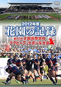 中古】(未使用・未開封品)Les Nuits Parait-Il/Le Live [DVD]の