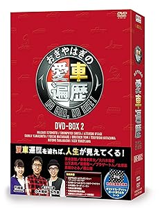 BD / 奥田民生 / RISING SUN OT FESTIVAL 2000-2019(Blu-ray