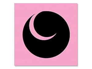 新月(中古品) 中古 21.5cm新月 シンギングボウル 4月20日頃迄