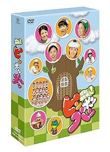 新・科捜研の女’06 DVD 全5巻 沢口靖子 セル販売品 新・科捜研の女'06 DVD 全5巻 沢口靖子 セル販売品 新・科捜研