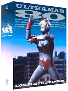 ウルトラマン80 COMPLETE DVD-BOX(中古品) ウルトラマン80