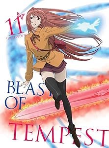 絶園のテンペスト 11(完全生産限定版) [DVD](中古品) 5,558円