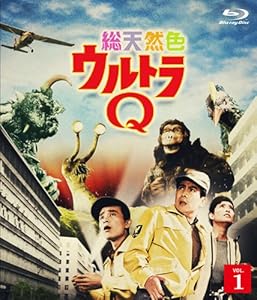 総天然色ウルトラQ 1 [Blu-ray](中古品)の通販は