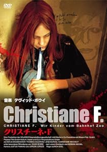 クリスチーネ・F 《IVC 25th ベストバリューコレクション》 [DVD](中古品)の通販は 6,549円
