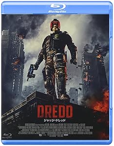 ジャッジ・ドレッド Blu-ray(通常版)(中古品)の通販は